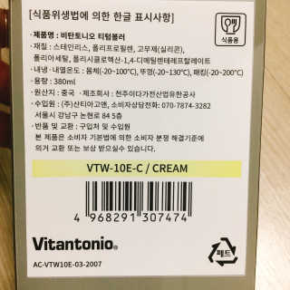냐냐님이 올린 리뷰 사진 3