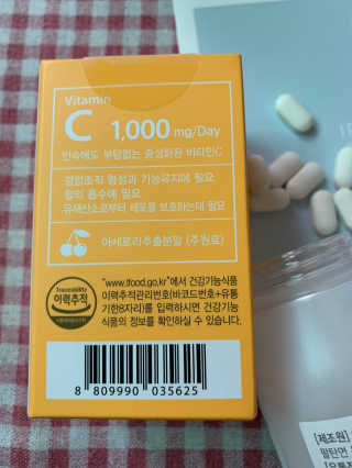 블랙핑님이 올린 리뷰 사진 3