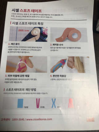 뚜덩맘님이 올린 리뷰 사진 4