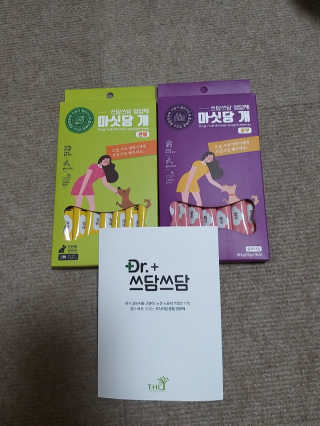 풀빛사랑님이 올린 리뷰 사진 1