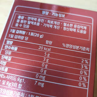 히야호님이 올린 리뷰 사진 2