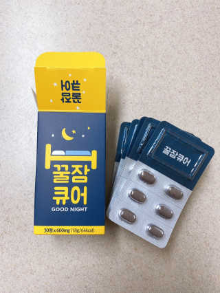 조은약초 꿀잠큐어 제주 감태추출물 감태정 600mg — 4점을 준 리뷰어가 2020년 7월 올린 사용 사진