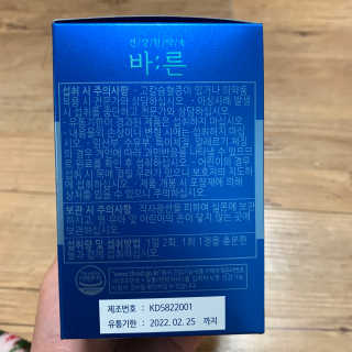 덩대님이 올린 리뷰 사진 2