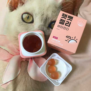 니몸내몸 영양젤리 3종 중 택1 — 5점을 준 리뷰어가 2020년 11월 올린 사용 사진
