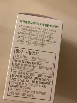 황방울이님이 올린 리뷰 사진 2