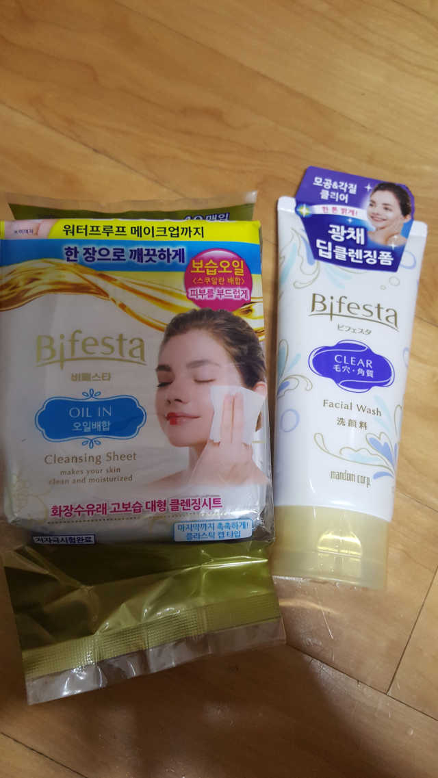 SPF50 PA++++ 선크림까지 완벽하게, 비페스타 2종 리뷰 사진
