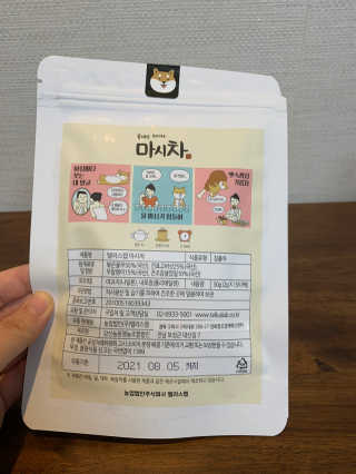 길예이님이 올린 리뷰 사진 2