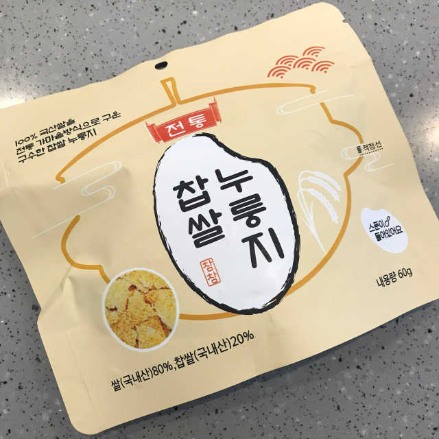 [꾸콤] 참참 전통 찹쌀 누룽지 일주일세트 60g x 5 리뷰 사진