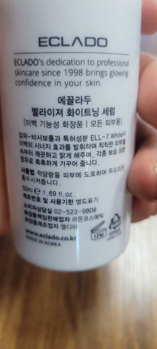 서자매파님이 올린 리뷰 사진 2