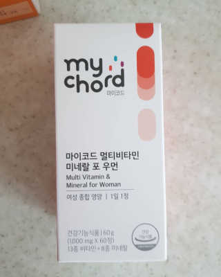 JW중외제약 마이코드 멀티비타민미네랄 포 우먼 — 5점을 준 리뷰어가 2020년 8월 올린 사용 사진