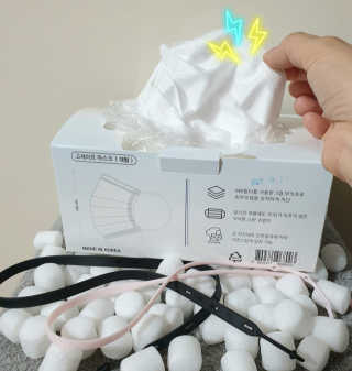 참살이님이 올린 리뷰 사진 3