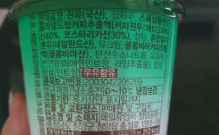 키키미미님이 올린 리뷰 사진 2