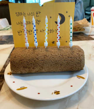 끌랑님이 올린 리뷰 사진 3