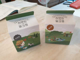 제주 성이시돌목장 하양한 수제밀크잼 베스트 2종 — 5점을 준 리뷰어가 2020년 8월 올린 사용 사진