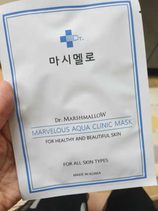 닥터마시멜로 닥터마스멜로 마블러스 아쿠아 클리닉 마스크 — 5점을 준 리뷰어가 2020년 8월 올린 사용 사진
