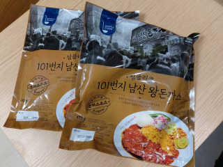 코뚱님이 올린 리뷰 사진 1