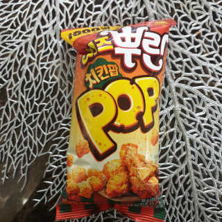 happy07님이 올린 리뷰 사진 4