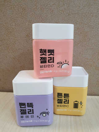 2쭈니맘님이 올린 리뷰 사진 2