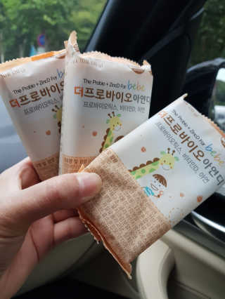 손지영님이 올린 리뷰 사진 3