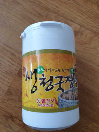 러빙유님이 올린 리뷰 사진 2