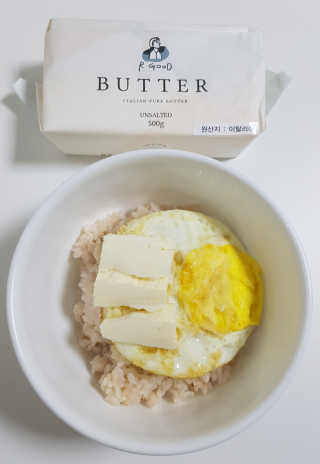비르질리오 알굿버터 RGOOD_BUTTER — 5점을 준 리뷰어가 2020년 10월 올린 사용 사진