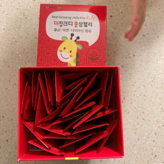 핫뚜핫뚜님이 올린 리뷰 사진 2