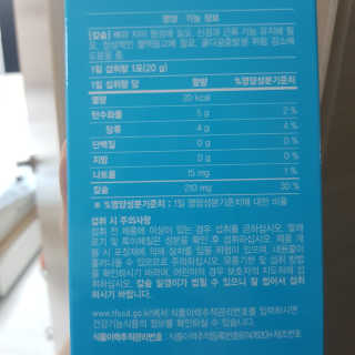 응디니님이 올린 리뷰 사진 2