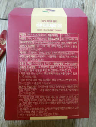 미미공쥬님이 올린 리뷰 사진 2