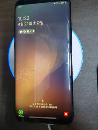 세비즈 원형패드형무선충전기 FC900 — 5점을 준 리뷰어가 2020년 4월 올린 사용 사진