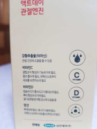 유성인성맘님이 올린 리뷰 사진 2