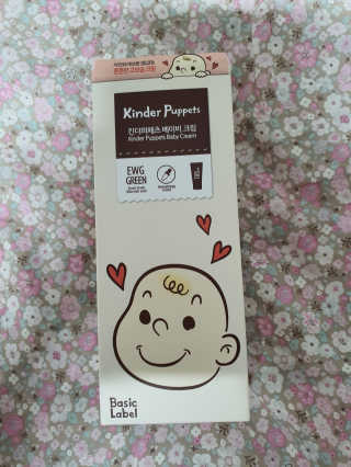 heea님이 올린 리뷰 사진 1