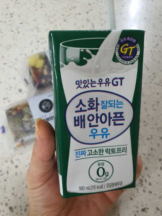 유채린님이 올린 리뷰 사진 4