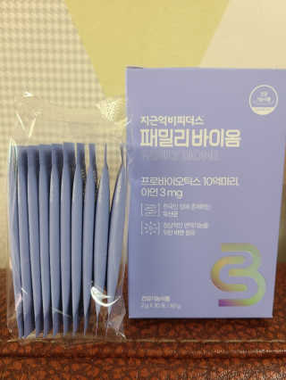 여자여자님이 올린 리뷰 사진 2