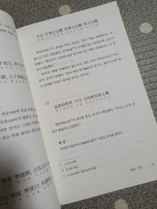 hyun♡님이 올린 리뷰 사진 3
