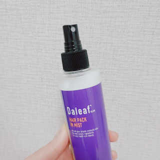 달리프 글램 헤어팩 인미스트 200ml — 5점을 준 리뷰어가 2020년 11월 올린 사용 사진