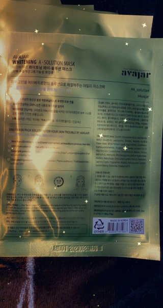 Avajar A-Solution 마스크 — 5점을 준 리뷰어가 2020년 12월 올린 사용 사진