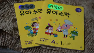 NY_LOVE님이 올린 리뷰 사진 4