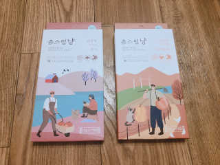 모닝스타님이 올린 리뷰 사진 1