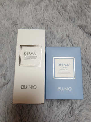 뷰니오 더마플러스 카밍 에멀전200ml — 5점을 준 리뷰어가 2020년 12월 올린 사용 사진