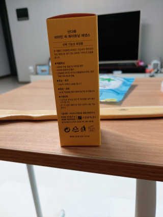 몽이님이 올린 리뷰 사진 3