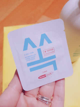 ari님이 올린 리뷰 사진 2