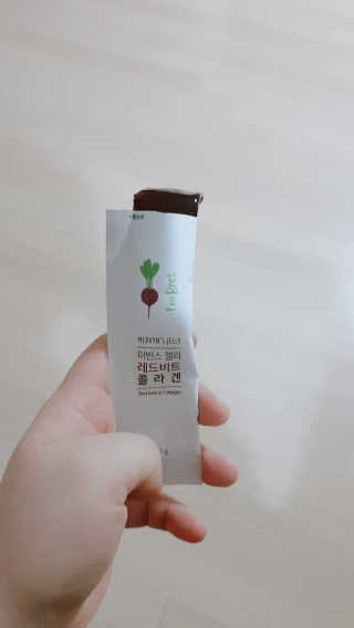 유유네이처 머빈스 젤리 레드비트 콜라겐 — 5점을 준 리뷰어가 2020년 4월 올린 사용 사진