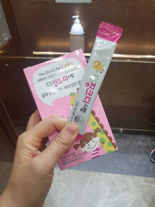 애플민트향님이 올린 리뷰 사진 2