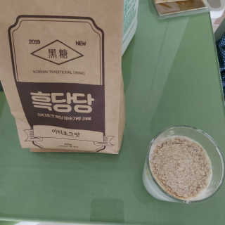 멋쟁이지휘관님이 올린 리뷰 사진 3