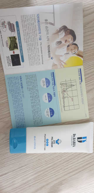 fall님이 올린 리뷰 사진 4