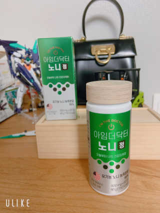 jangyuhui님이 올린 리뷰 사진 3