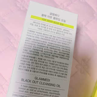 블루베리소다님이 올린 리뷰 사진 2