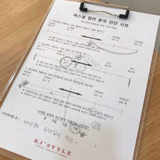 안뇽안뇽님이 올린 리뷰 사진 3