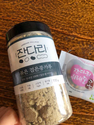 물새님이 올린 리뷰 사진 2