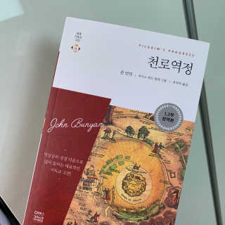 멍가님이 올린 리뷰 사진 2